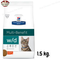 สุดปัง ส่งฟรี ? Hills Prescription Diet w/d Multi-Benefit Feline อาหารประกอบการรักษาโรคท้องผูกและเบาหวาน ขนาด 1.5 kg.  ?