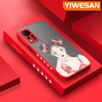 YIWESAN เคสสำหรับ InFinix Hot 11S NFC เคสการ์ตูนเด็กสาวสวยน่ารักใหม่ Frosted เคสโทรศัพท์แบบแข็งขอบสี่เหลี่ยมซิลิโคนนิ่มกันกระแทกเคสป้องกันกล้องฝาปิดเลนส์เต็ม