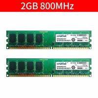 สินค้าใหม่สำหรับหน่วยความจำ RAM สำหรับพีซีตั้งโต๊ะ4GB 2X2GB DDR2 PC2-6400U 800MHz 240Pin 1.8V DIMM