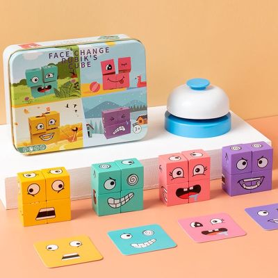 Cube Face Changing Building Blocks Board Game Wood Puzzle Montessori Expression Wooden Blocos for Children Versus Table Game