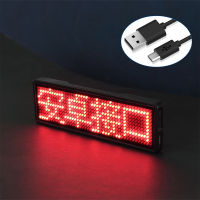 85×23mm Bluetooth Digital LED Badge DIY Letter Scrolling Message Board USB Rechargeable Mini LED Display Name Tag