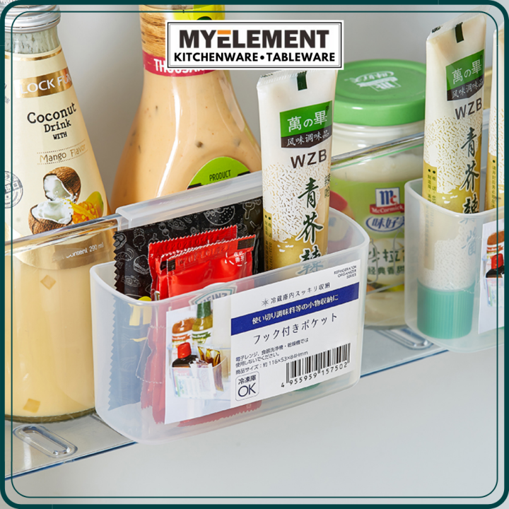 Myelement Mini Fridge Hanging Organizer for Snacks Small Size