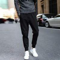 COD SDFGERTERT Casual Long Pants Men 2022 Autumn New Style Korean Version Trendy Ankle-Point Sports Loose All-Match Straight Mens