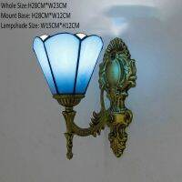 Turkish Retro Wall Light Bedroom Aisle Corridor Bathroom Wall Lamp Stained Glass Lampshade Butterfly Wall Bracket Lamp Bedside Lamp