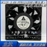 ♟☒ Original Delta FFB1212EHE 12038 12V 3.0A large air volume PWM intelligent temperature control fan