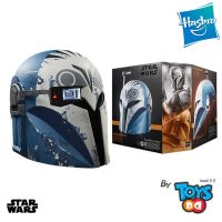 Hasbro Star Wars The Black Series Bo-Katan Kryze Premium Electronic Helmet