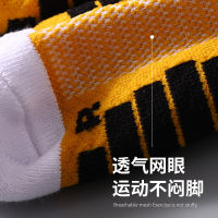 NEW Professional Basketball Socks Mesh Breathable Sweat-wicking Towel Bottom Sports Socks Outdoor Cycling Climbing Running Sock