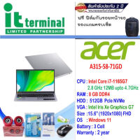 Notebook Acer Aspire A315-58-71GD/T00K (Pure Silver)