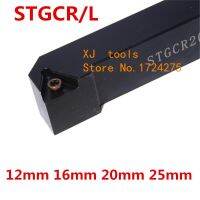 STGCR1212H11 STGCR1616H11 STGCR1616H16 STGCR2020K16 STGCR2525M16 STGCL1616H11 STGCL2020K16 STGCL เครื่องมือกลึง CNC ภายนอก