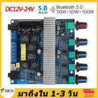 TPA3116A แอมป์จิ๋ว 200 วัตต์ แอมป์จิ๋วรุ่นใหม่ พัฒนาจาก TPA3116D2 ขับลำโพง 15 นิ้วได้เต็มรูปแบบ ไมก้าลําพูน