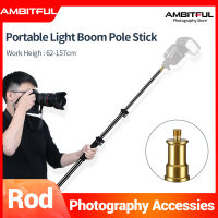 AMBITFUL 25.5-62inch / 62-157cm Extension Support Rod photography Flash Speedlite Stick Rod Photo Studio Microphone Boom Pole Handheld Grip