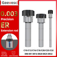 Precision 0.003 C12 ER11 C16 C20 C25 ER25 ER16 ER20 Extension Rod Deep Hole Machining เครื่องมือสำหรับ ER Collet Nut