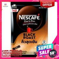 เนสกาแฟเบลนด์แอนด์บรูแบล็คโรสต์ 12.2กX9ซNESCAFE BLENDANDBREW BLACKROAST 12.2GX9S