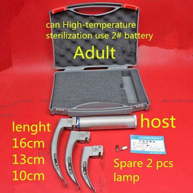 Child anesthesia laryngoscope LED light bulb throat tracheal intubation