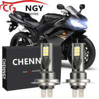 สำหรับ Yamaha YZF R1 R3 2015-2018 - 2X LED ไฟหน้าหลอดไฟ6000พันสีขาวแทนที่ฮาโลเจน CG