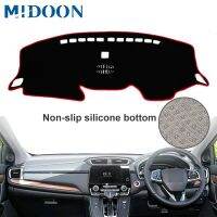 สำหรับ Honda Crv Cr-V 2017 2018 2019กรอบแต่งรถ Dashmat พรมกันลื่นม่านบังแดดฝาปิดแผงควบคุม Capter RHD
