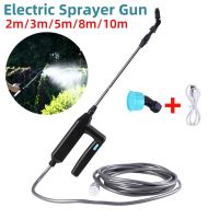 Garden Electric Sprayer USB Rechargeable Automatic Air Pump Plant Sprayer Portable Lawn Watering Sprinkler With 3/5/8M Hose