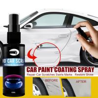 【CW】30ml/50ml Car Paint Coating Spray Quickly Remove Repair Auto Scratches Swirls Marks Restore Shine