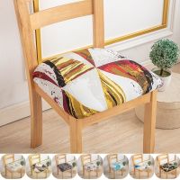 Printed Dining Chair Seat Covers Stretch Chair Seat Cushion Cover Without Backrest Furniture Protector for Kitchen Banquet Home Sofa Covers  Slips