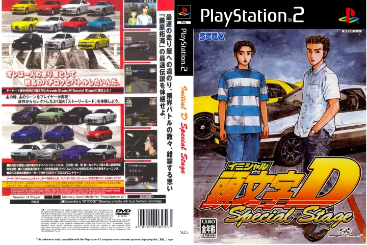 Ps2 Initial D Special Stage Japan Dvd Game Playstation 2 Lazada