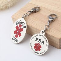 Emotional Support Animal Esa Dog Id Tag Pendant Keychain Red Medical Alert Symbol Service Pet Keyring Fashion Car Key Holdergift