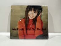 1 CD MUSIC ซีดีเพลงสากล Mai Kuraki Wish You The Best (C1G29)