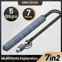 【LZ】❣◄◑  Alta Velocidade Hub Adaptador OTG 7 Portas USB 3.0 Tipo C Expansor Divisor 7in 2 Estação de Docking Laptop Tablet PC HDD Mouse Teclado