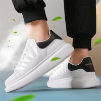 MoonFlower 2022 Hot Sale New Style Mcqueen White Shoes Mens Thick-Soled Korean Version All-Match Men Leather Heightening Couple Sports Casual for