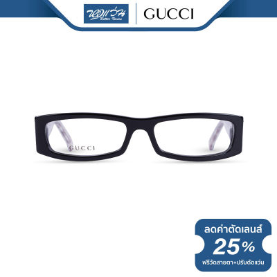 กรอบแว่นตา Gucci กุชชี่ รุ่น FGC2915 - NT