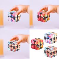 （A Decent） InfinityCube สำหรับเด็กผู้ใหญ่ Decompression Square PuzzleAnti Stress FidgetFunny มือเกมบรรเทาความเครียด