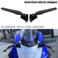 MKLIGHTECH For YAMAHA YZF-R1 YZFR1 YZF R1 R1M 2020 2021 Rearview Mirrors Wind Wing Adjustable Rotating Side Mirror Winglet