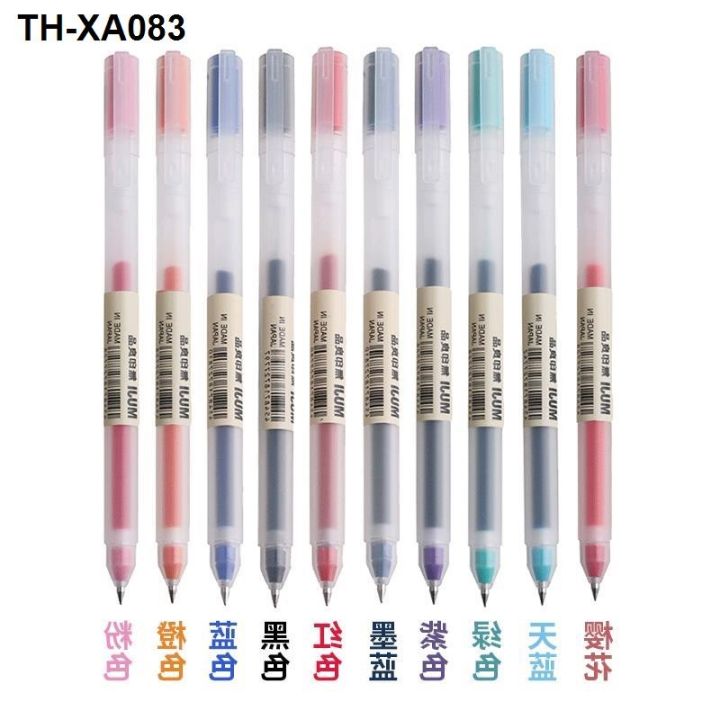 ปากกาเจลสี-0-38-0-5-ปากกาสีน้ำชุดปากกาบันทึกบัญชีมือ