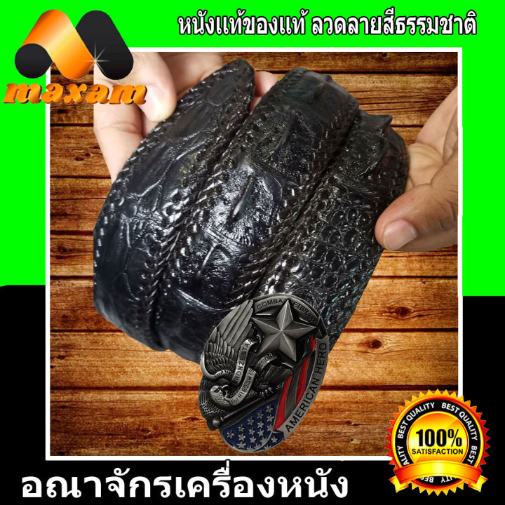 เชิญเยี่ยมชม-เลือกซื้อ-ได้ที่ร้านอันดับ1-bestcare-เข็มขัดหนังจระเข้เเท้-หัวเข็มขัด-สีเงินเป็นรูปนกอินทรีกับธงชาติ-สีดำเป็นส่วนของกระดูกหลัง-หัวเข็มขัด-สีเงินเป็นรูปหัวราชสีห์-ถักขอ