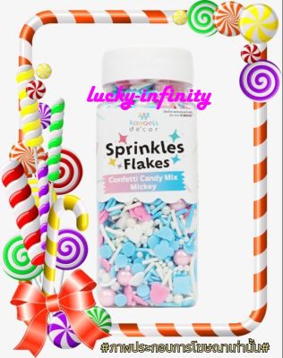 เม็ดน้ำตาลคละแบบ รูปมิกกี้ คละสี Kawaeii Décor CC17 Confetti Candy Mix (Mickey) 100g. 1 ขวด ตกแต่งขนม เค้ก สีสวย ขนม เบเกอรี่