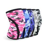 1Pair Camouflage 7mm Neoprene Sports Kneepads Compression Weightlifting Pressured Crossfit Training Knee Pads Bodybuilding Press