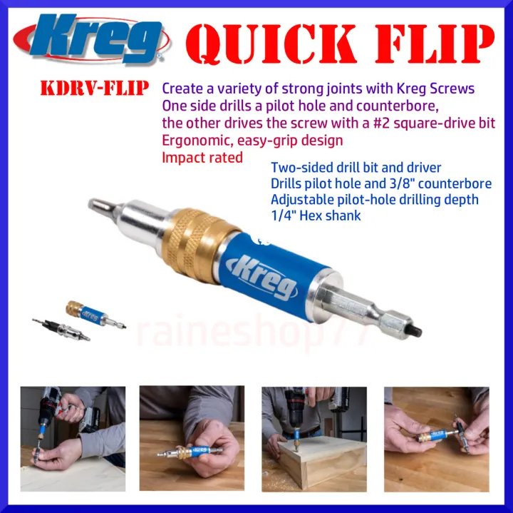 Kreg Quick Flip Drill Bit and Driver KDRVFLIP Lazada PH