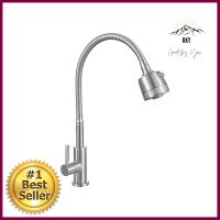 ก๊อกซิงค์เดี่ยวเคาน์เตอร์ DONMARK DSS-4207SINK FAUCET DONMARK DSS-4207 **ด่วน สินค้าเหลือไม่เยอะ**