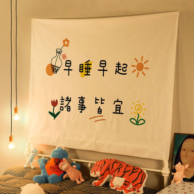 ผ้าพื้นหลังผ้าแขวนลมรูปแบบข้างเตียงสำหรับห้องพักตกแต่งผนังผ้าผนังผ้าห้องข้อความ Tapestrypengluomaoyi