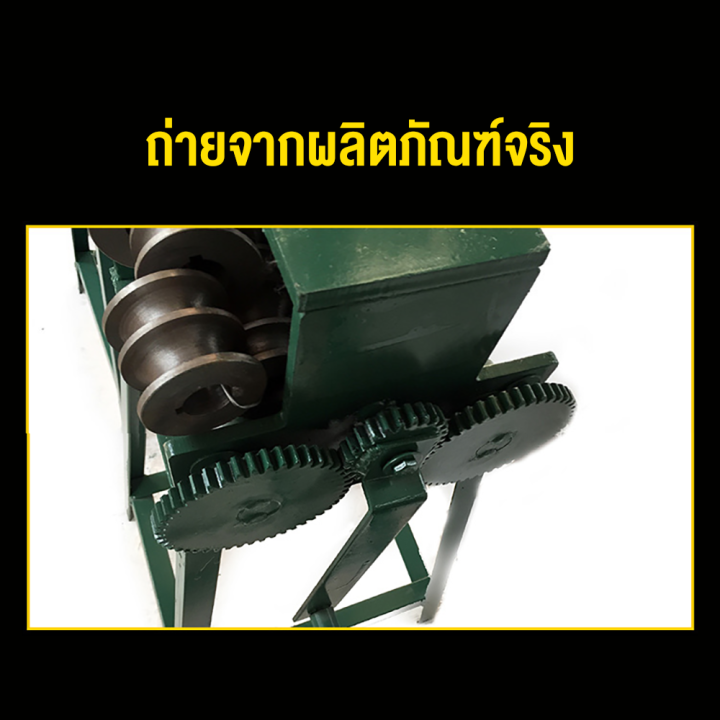 ส่งอุปกรณ์เสริม-blumtop-เครื่องดัดท่อโค้ง-เครื่องดัดเหล็กโค้ง-มือหมุน-เครื่องดัดโค้งอลูมิเนียมโปรไฟล์-ดัดโค้งท่อได้ทุกแบบที่มีเส้นผ่านศูนย์กลางต่างกันอาทิ-ท่อกลม-ท่อเหลี่ยม-และท่อหลายเหลี่ยม-ใช้ได้กับ