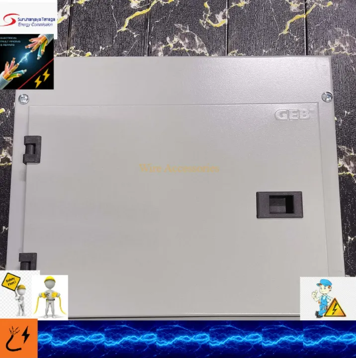 [Wireman Tools] metal db box consumer box metal protect elcb / isolator