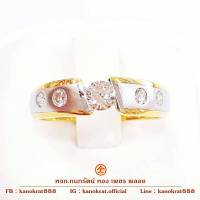 แหวนเพชรแท้ เม็ดยอด 0.22 กะรัต เพชรด้านข้าง 4/0.18 กะรัต เหมาะเป็นแหวนแต่งงาน แหวนหมั้น เพชรแท้ ทองแท้ มีใบรับประกัน