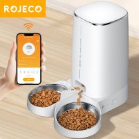 ROJECO WiFi Automatic Cat Feeder Pet Smart Cat Food Kibble Dispenser Remote Control Auto Feeder For Cat Dog Dry Food Accessories
