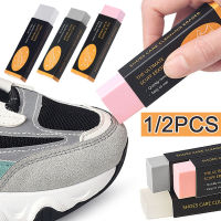 2/1pcs ทำความสะอาดยางลบสำหรับหนังนิ่มรองเท้าหนัง Nubuck Boot Clean Care แปรงรองเท้า Stain Cleaner Decontamination Wipe Rubbing Tool-mqte1745