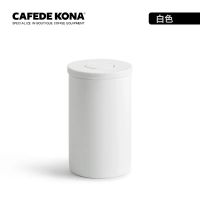 CAFEDE KONA โถเก็บเมล็ดกาแฟ Stainless coffee bin  เก็บเมล็ดกาแฟ สเตนเลส