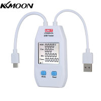 KKmoon USB เครื่องวัดพลังงาน LCD USB เครื่องตรวจจับโวลต์มิเตอร์แอมมิเตอร์เครื่องทดสอบความจุพลังงานดิจิตอล (UT658-Dual)