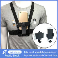 Milageto chest Mount Harness ที่วางโทรศัพท์ Action Camera POV สำหรับโทรศัพท์มือถือแนวนอน + แนวตั้ง Shot