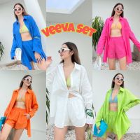 เซ็ท2ชิ้น✨เซ็ตลินินแท้✨Veeva Set✨เสื้อเชิ้ตแขนยาวโอเวอร์ไซสฺ+กางเกงขาสั้น✨ป้ายAmuse