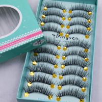 10 Pairs 3D Soft Faux Mink Hair False Eyelashes Natural Messy Eyelash Crisscross Wispy Fluffy Lashes Extension Eye Makeup Tools