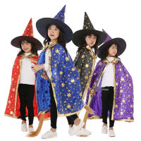 2pcs Children Halloween Costumes Wizard Witch Cloak Cape Robe With Pointy Hat Girls Boys Cosplay Kids Birthday Party Supplies