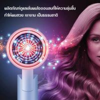 ส่งฟรี!!! (สินค้าคุณภาพ) 1377 ไดร์เป่าผม ไดร์ขนาดพกพา ไดร์ ไดร์เป่าผมมินิ ไดร์เป่าผม ไดร์พับได้